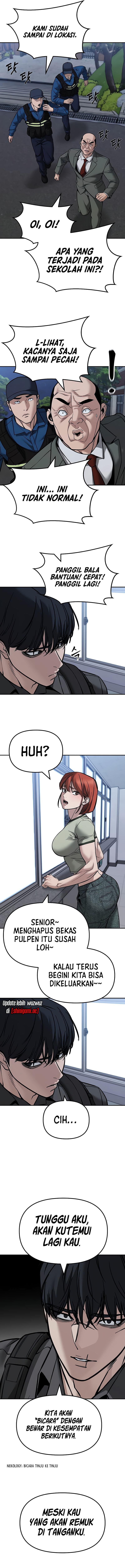 Read The Bully In-Charge (ID) Manga Online