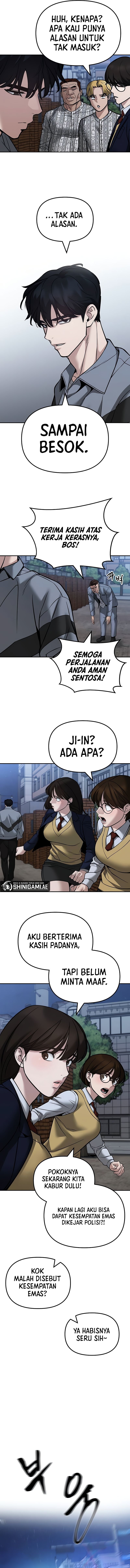 Read The Bully In-Charge (ID) Manga Online