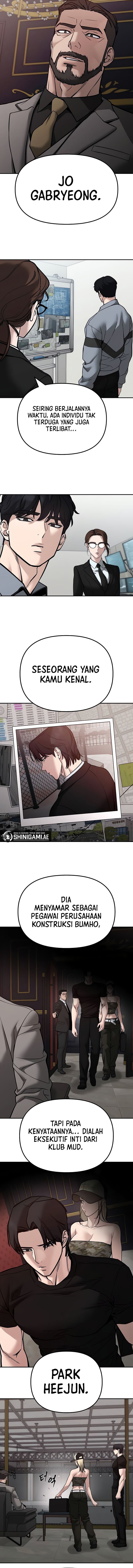 Read The Bully In-Charge (ID) Manga Online