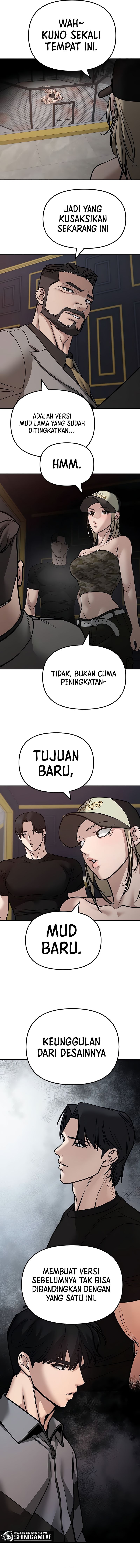 Read The Bully In-Charge (ID) Manga Online