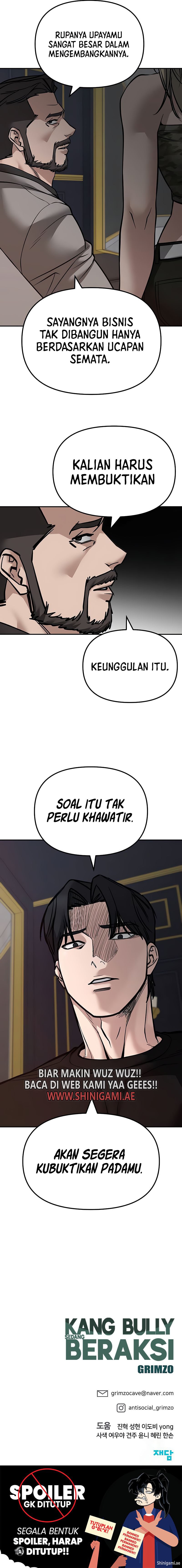 Read The Bully In-Charge (ID) Manga Online