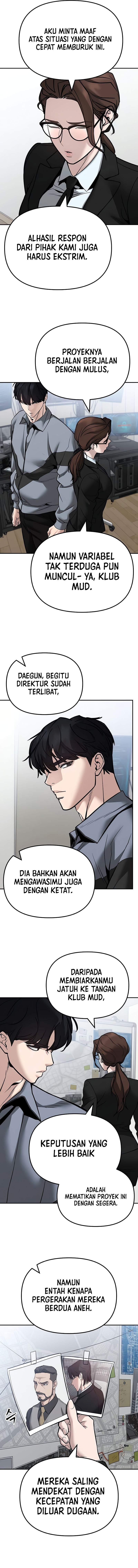 Read The Bully In-Charge (ID) Manga Online