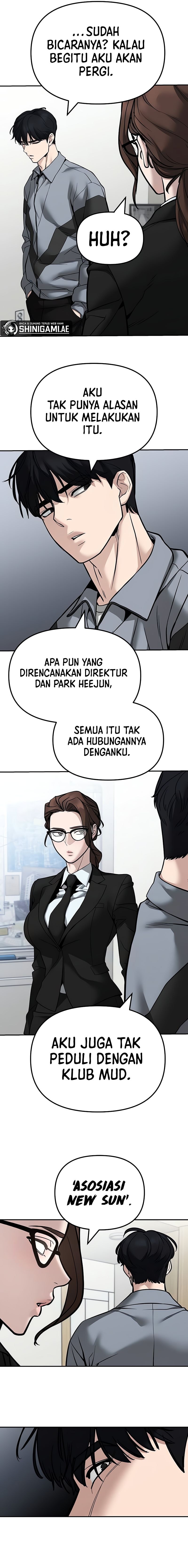 Read The Bully In-Charge (ID) Manga Online