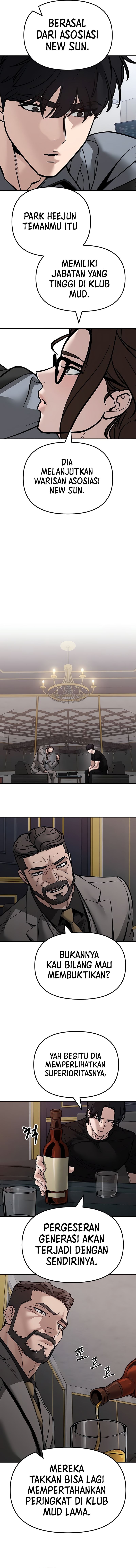 Read The Bully In-Charge (ID) Manga Online