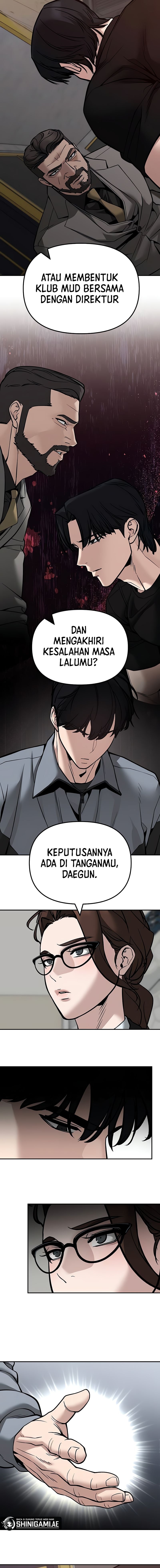 Read The Bully In-Charge (ID) Manga Online