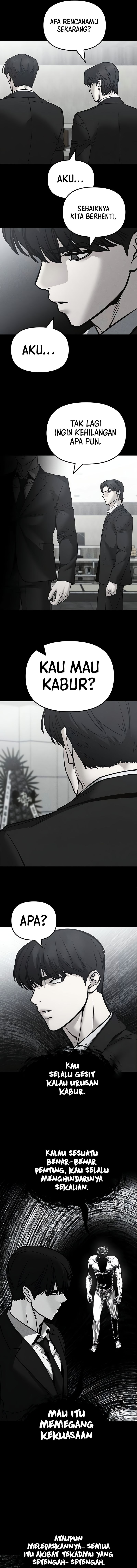 Read The Bully In-Charge (ID) Manga Online