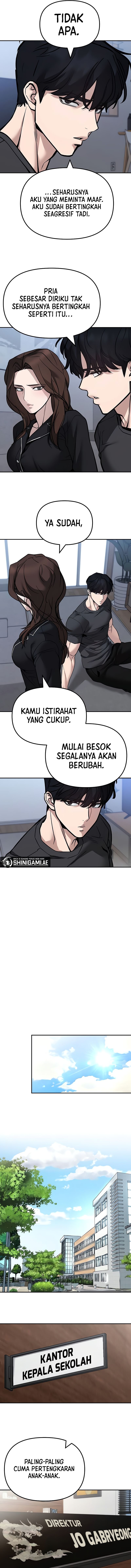 Read The Bully In-Charge (ID) Manga Online