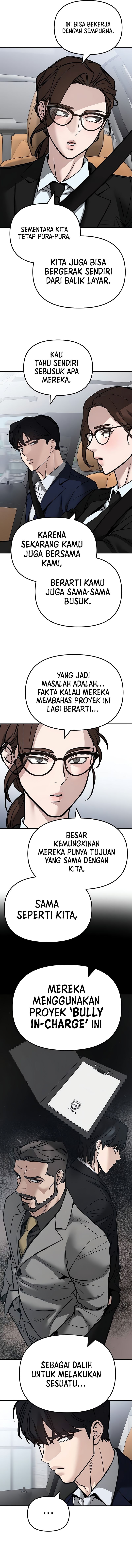 Read The Bully In-Charge (ID) Manga Online