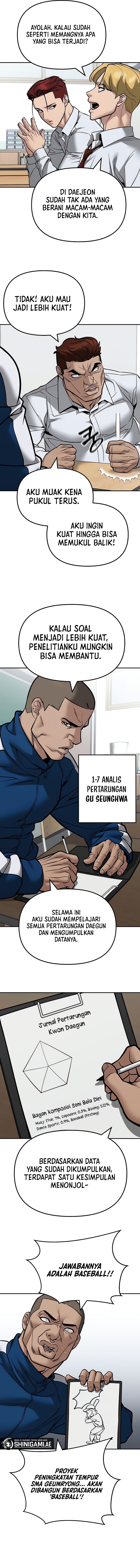 Read The Bully In-Charge (ID) Manga Online