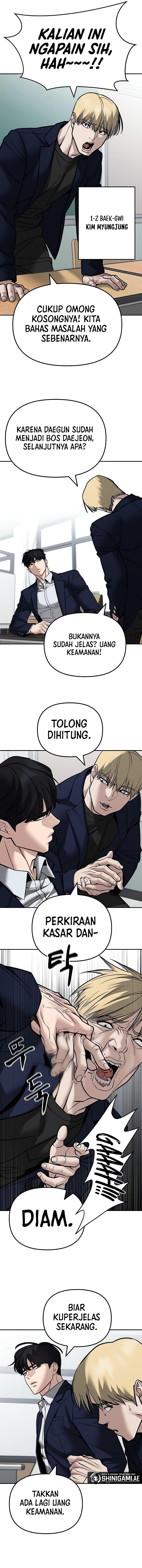 Read The Bully In-Charge (ID) Manga Online