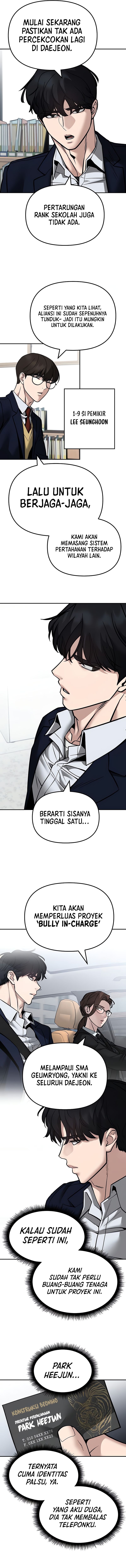 Read The Bully In-Charge (ID) Manga Online