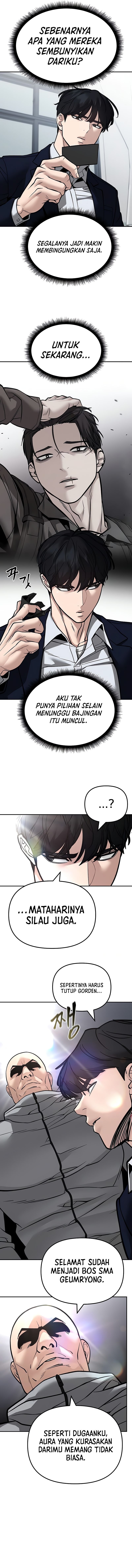 Read The Bully In-Charge (ID) Manga Online