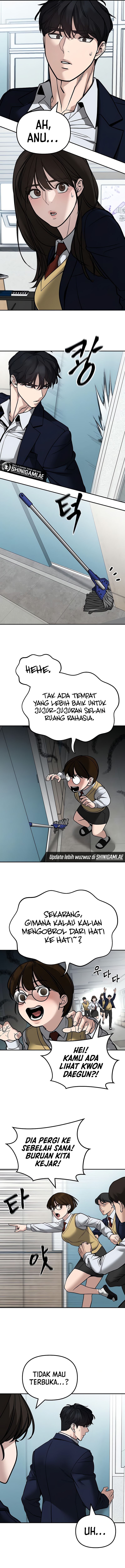 Read The Bully In-Charge (ID) Manga Online