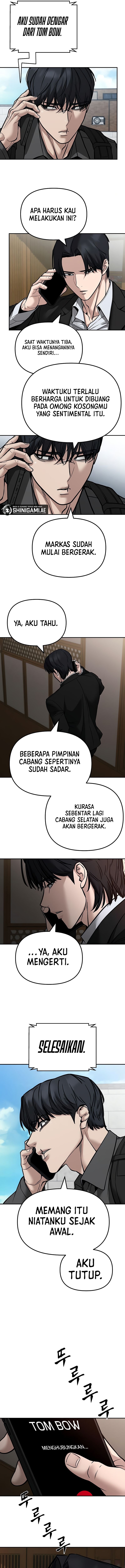 Read The Bully In-Charge (ID) Manga Online