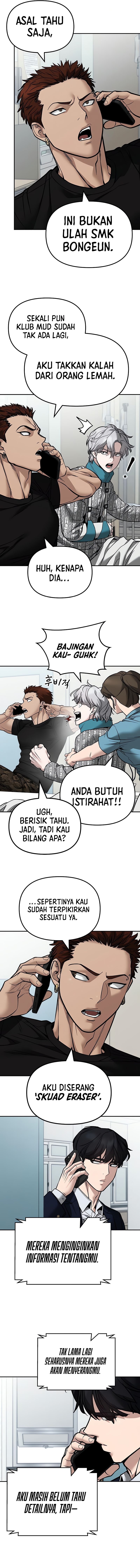 Read The Bully In-Charge (ID) Manga Online