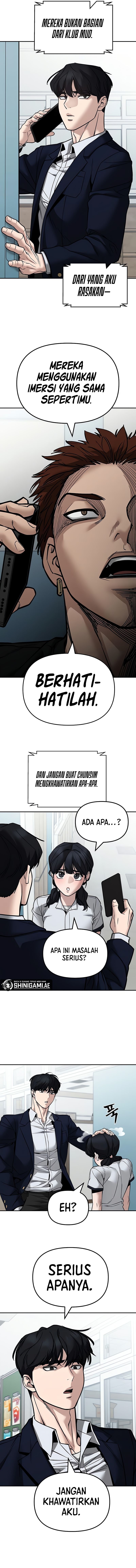 Read The Bully In-Charge (ID) Manga Online