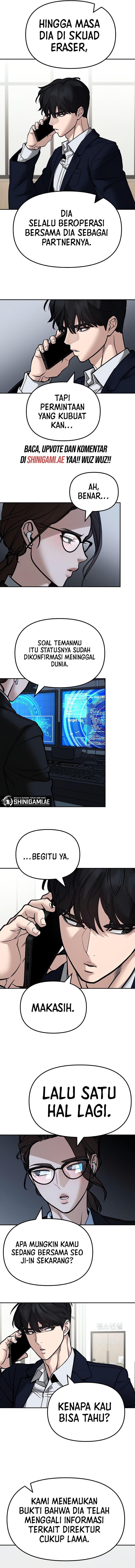 Read The Bully In-Charge (ID) Manga Online