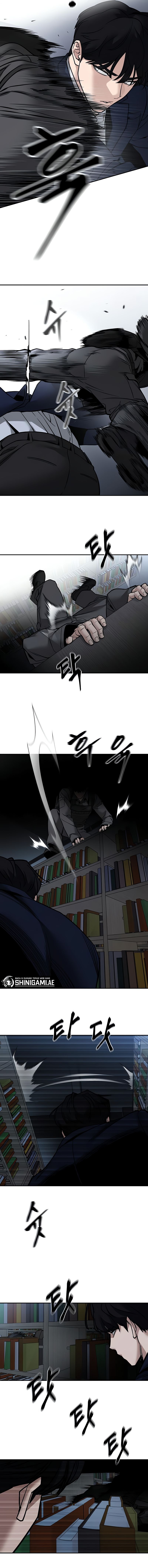 Read The Bully In-Charge (ID) Manga Online