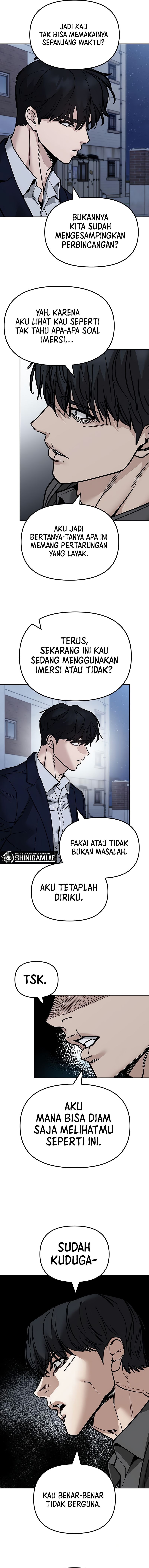 Read The Bully In-Charge (ID) Manga Online