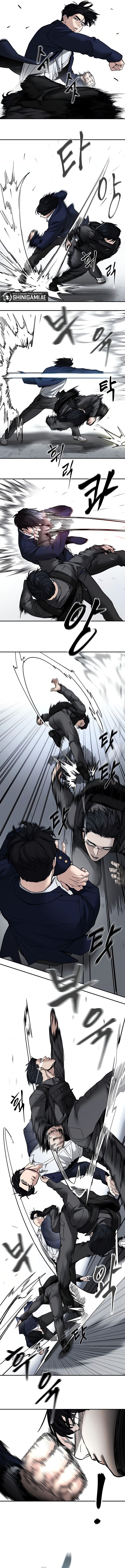 Read The Bully In-Charge (ID) Manga Online