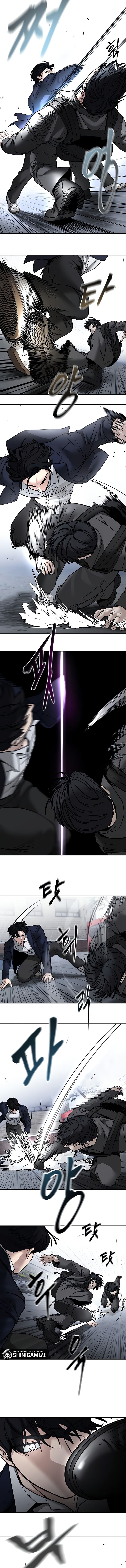 Read The Bully In-Charge (ID) Manga Online