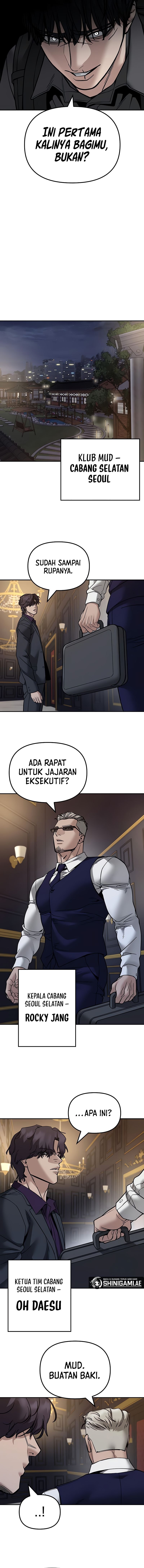 Read The Bully In-Charge (ID) Manga Online