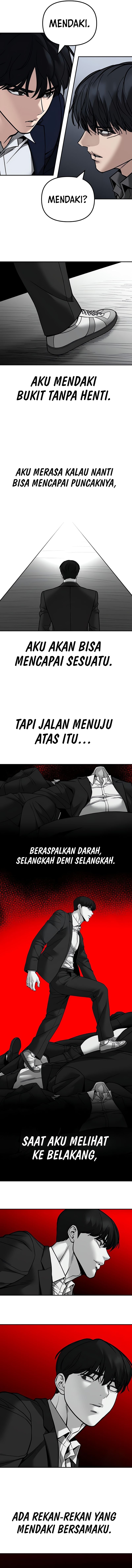 Read The Bully In-Charge (ID) Manga Online