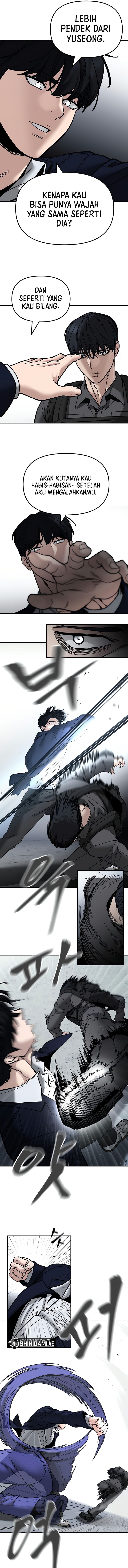 Read The Bully In-Charge (ID) Manga Online