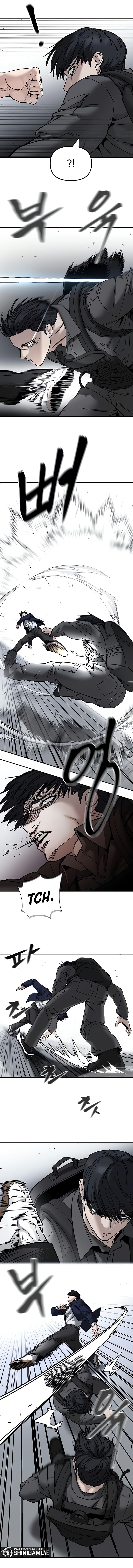 Read The Bully In-Charge (ID) Manga Online