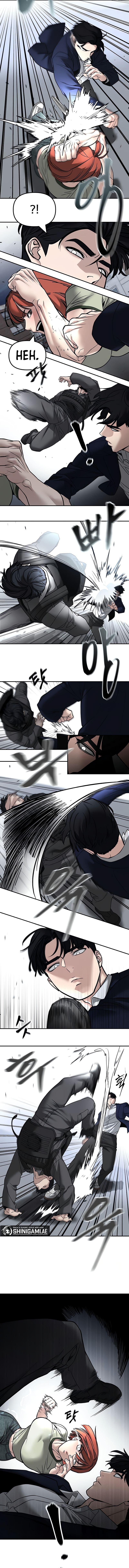 Read The Bully In-Charge (ID) Manga Online