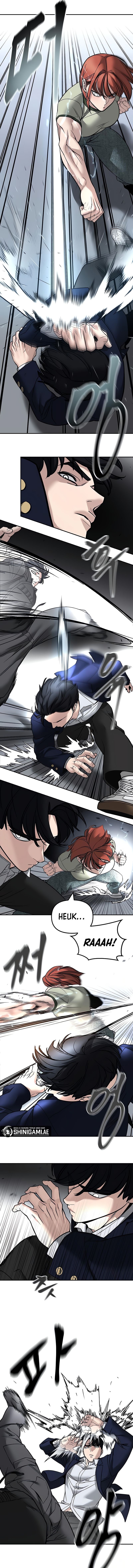 Read The Bully In-Charge (ID) Manga Online