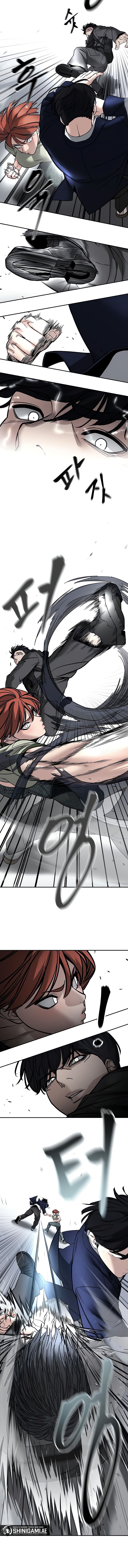 Read The Bully In-Charge (ID) Manga Online