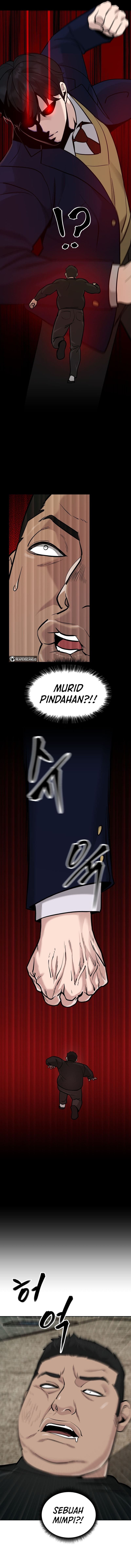 Read The Bully In-Charge (ID) Manga Online