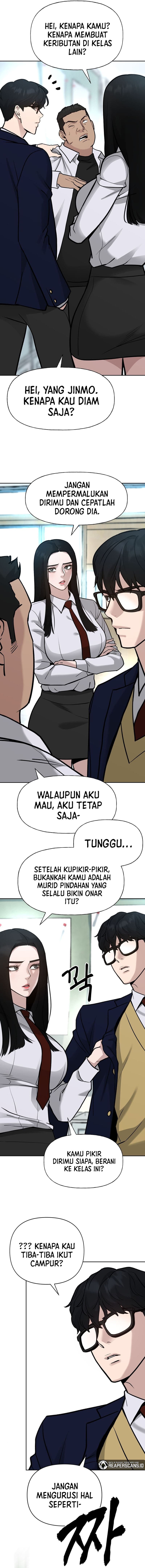 Read The Bully In-Charge (ID) Manga Online