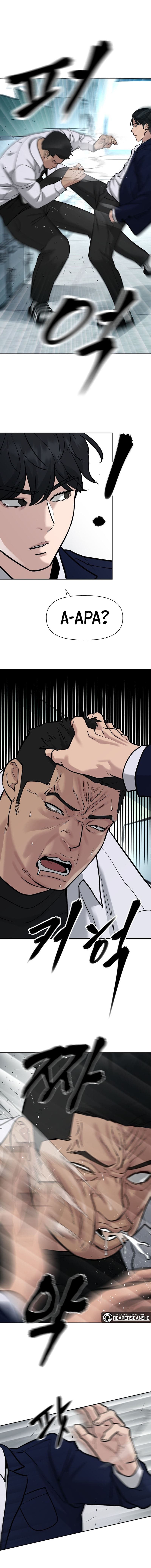 Read The Bully In-Charge (ID) Manga Online