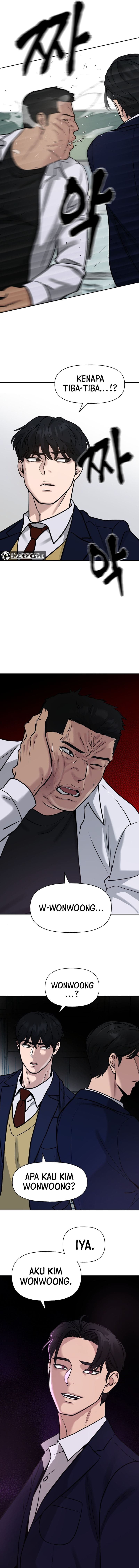 Read The Bully In-Charge (ID) Manga Online