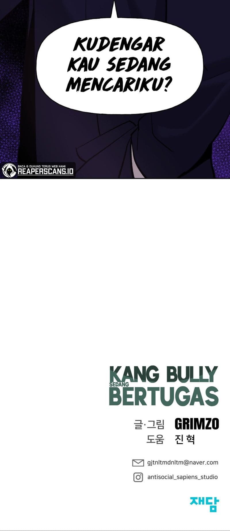 Read The Bully In-Charge (ID) Manga Online