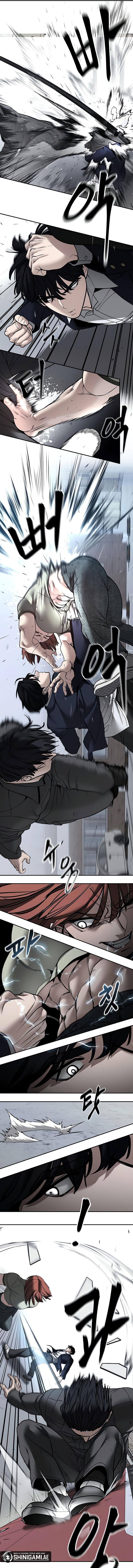 Read The Bully In-Charge (ID) Manga Online