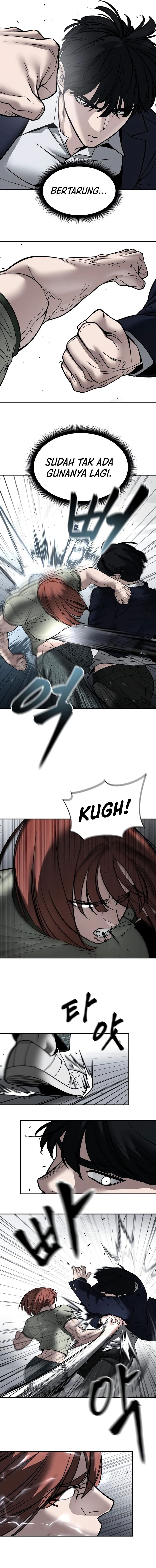 Read The Bully In-Charge (ID) Manga Online