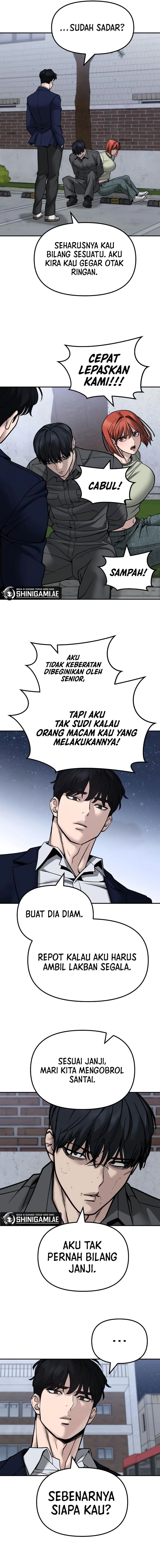 Read The Bully In-Charge (ID) Manga Online