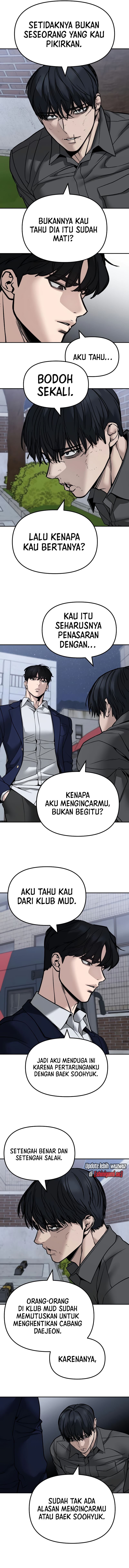 Read The Bully In-Charge (ID) Manga Online