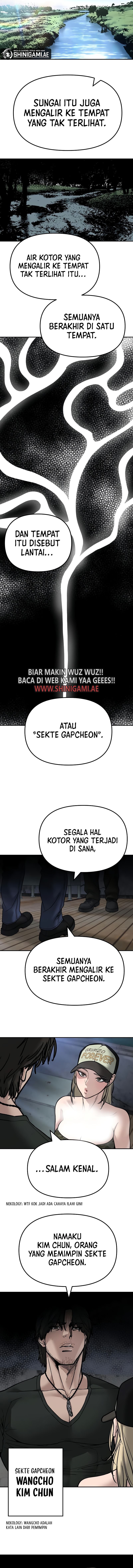 Read The Bully In-Charge (ID) Manga Online