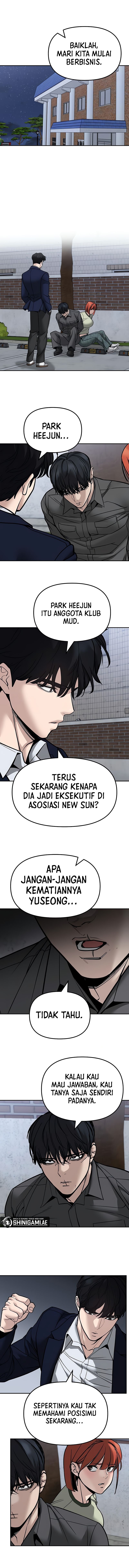 Read The Bully In-Charge (ID) Manga Online