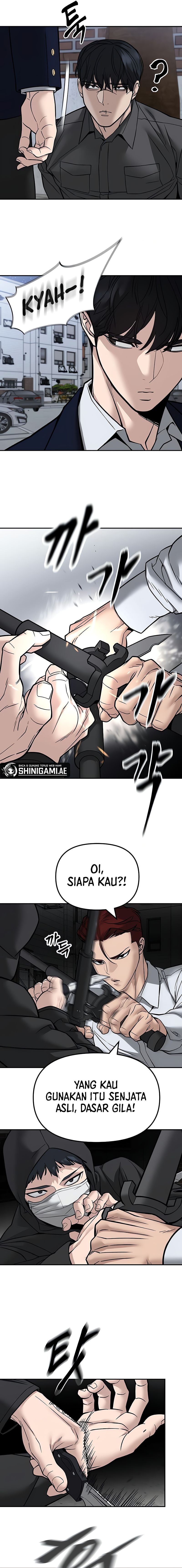 Read The Bully In-Charge (ID) Manga Online