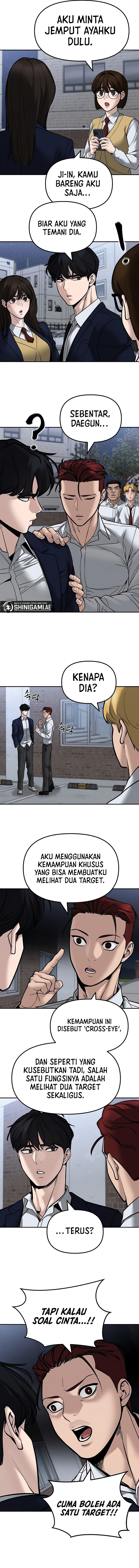 Read The Bully In-Charge (ID) Manga Online