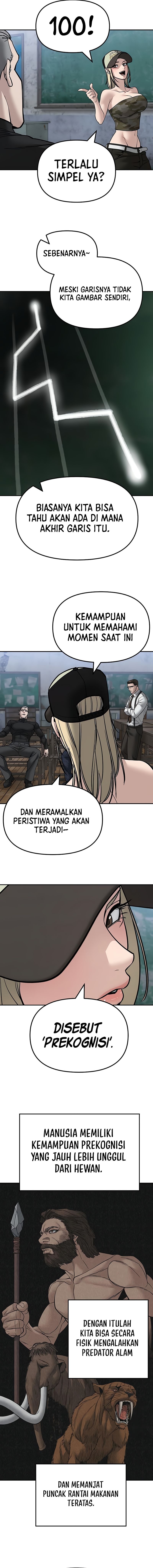 Read The Bully In-Charge (ID) Manga Online