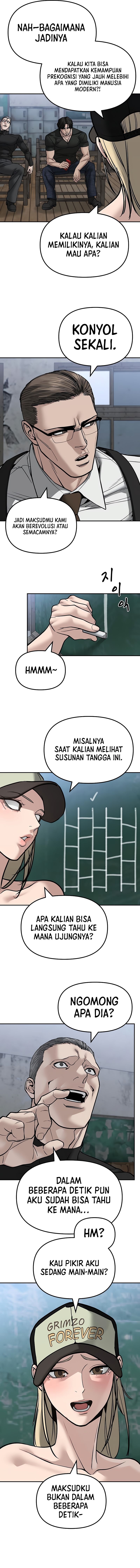 Read The Bully In-Charge (ID) Manga Online