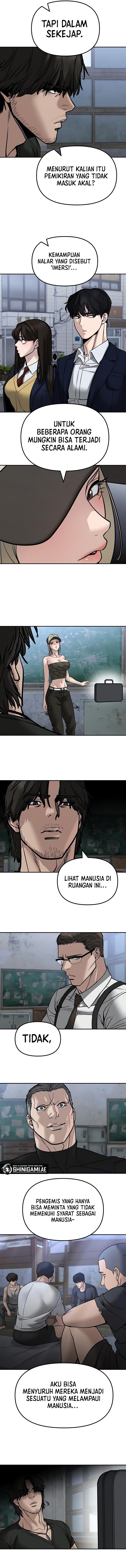 Read The Bully In-Charge (ID) Manga Online