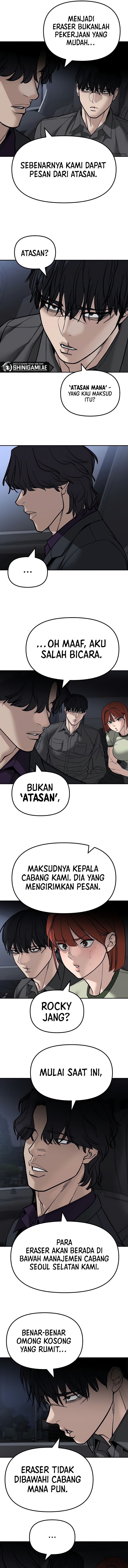 Read The Bully In-Charge (ID) Manga Online