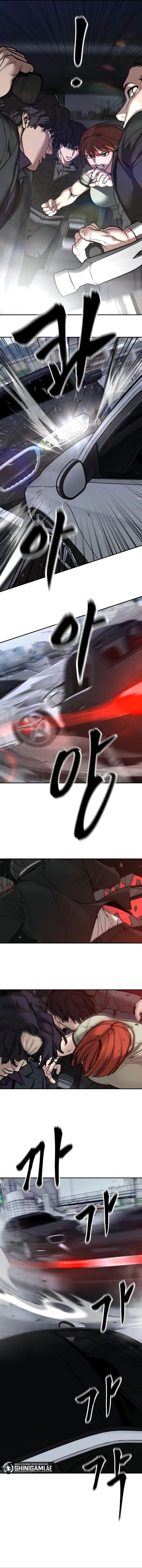 Read The Bully In-Charge (ID) Manga Online